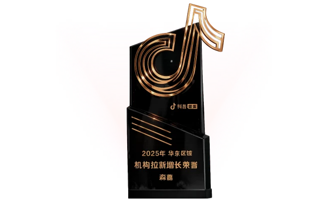 https://zdjzoa-1377354447.cos.ap-shanghai.myqcloud.com/resources/about/202609/7e8e53e9-ae69-459a-a5d7-2582bd14e276.webp