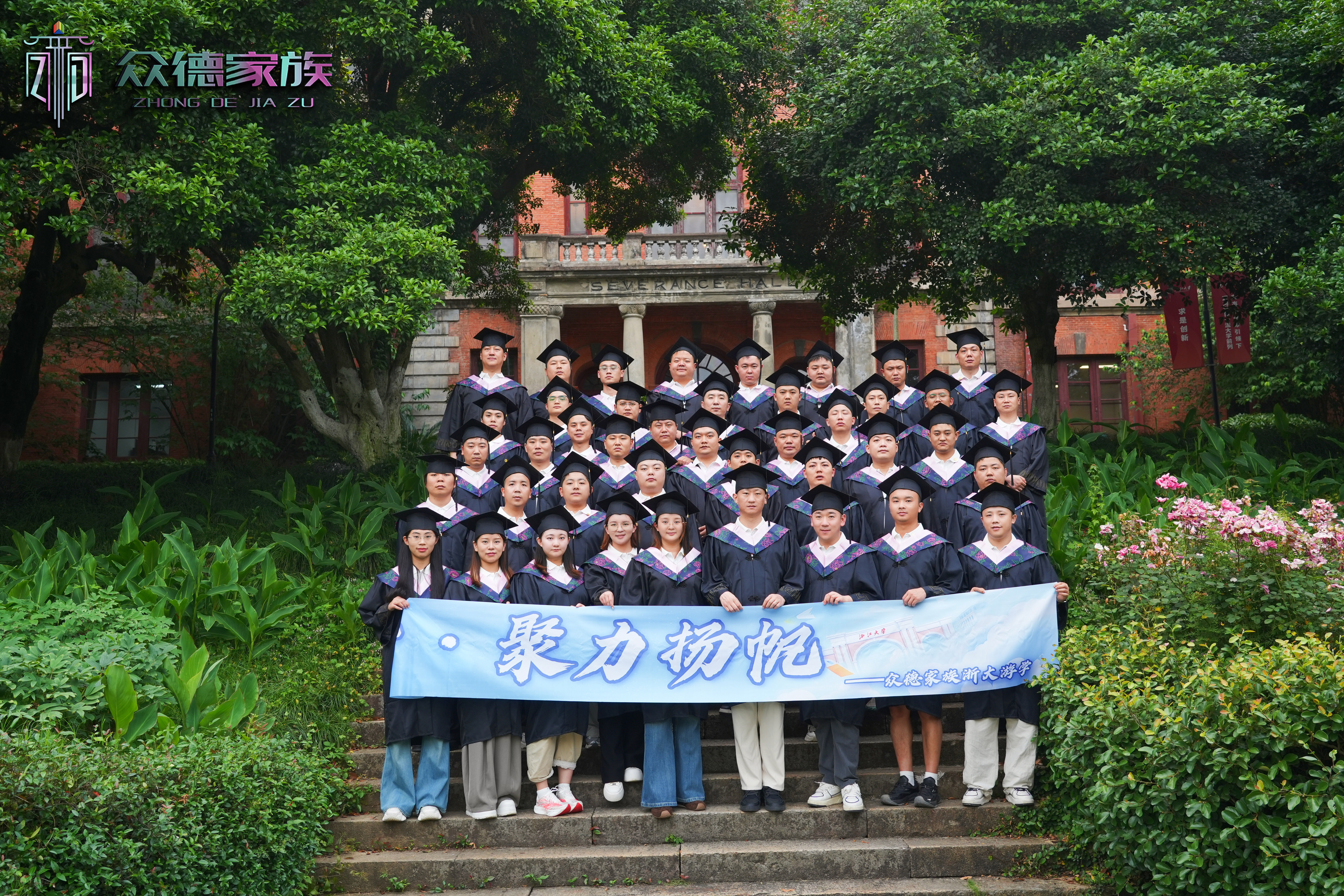 DSC06636_副